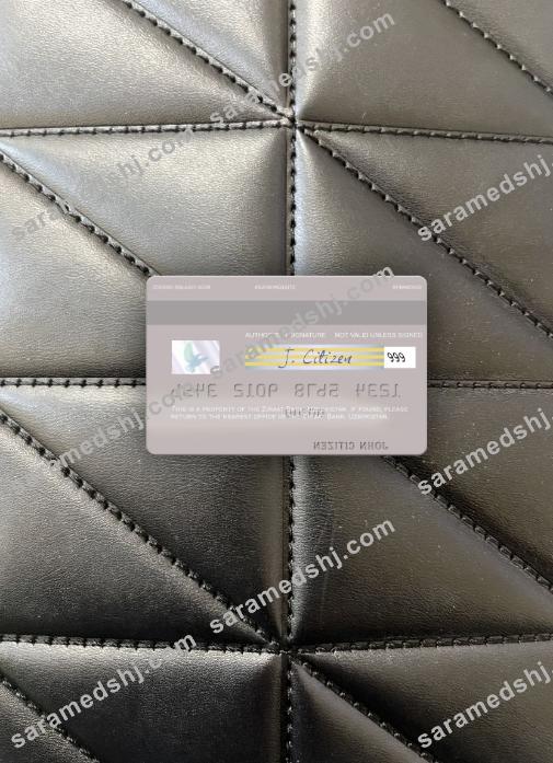 Uzbekistan Ziraat Bank visa debit card photolook back